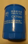 Kraftstofffilter TB404/504